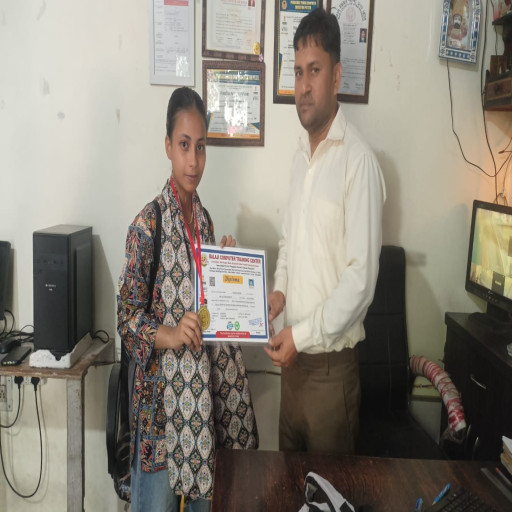 diploma balaji
